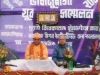 vivekananda-yuva-sambelon